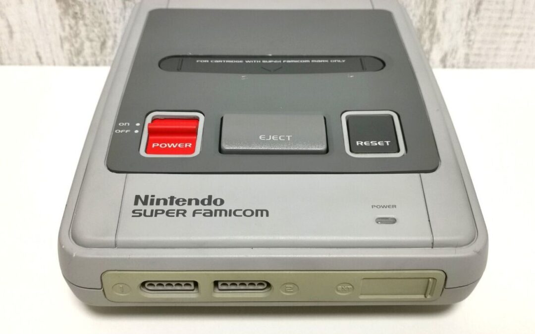 How much would you pay for this prototype Super Famicom with a headphone jack?