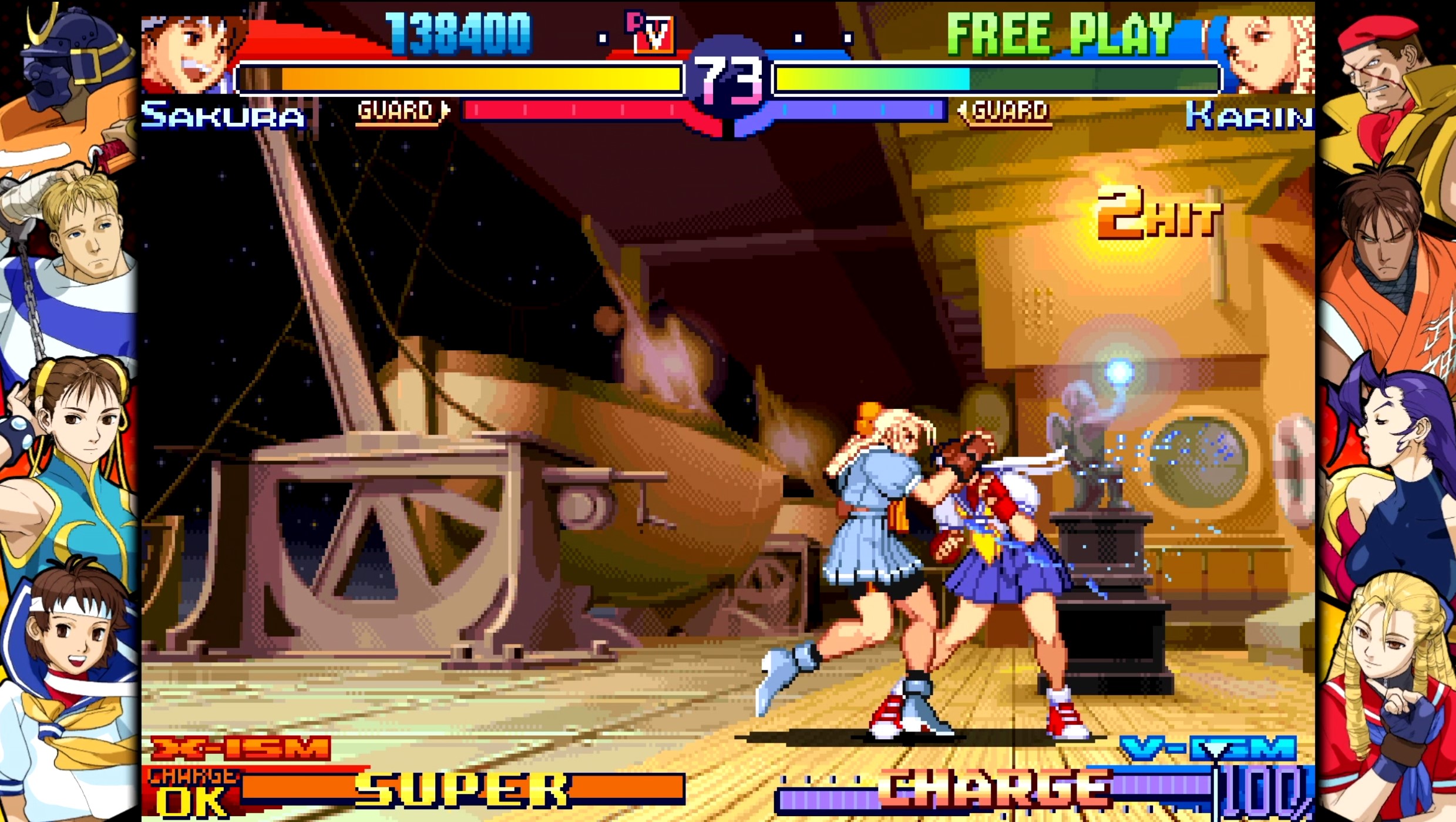 Street Fight Alpha 3 Upper as seen in the Capcom Fighting Collection 2. 