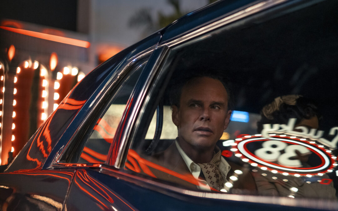 Fallout season 2 is streaming one day early