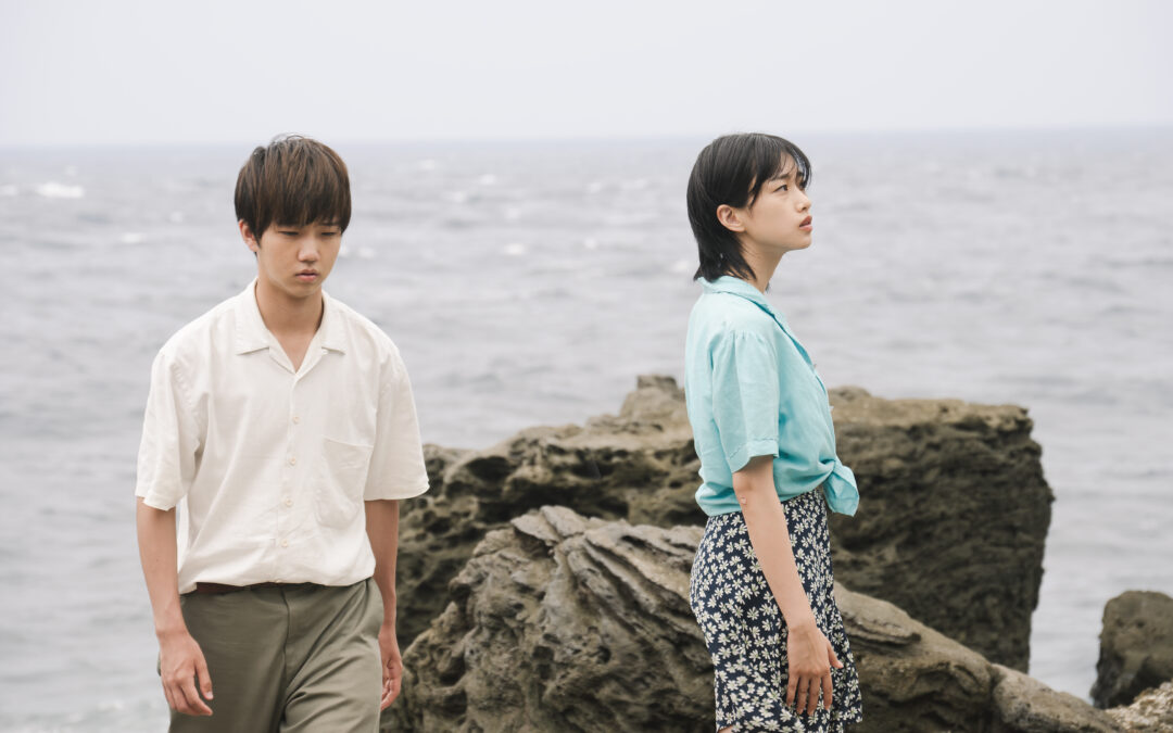 Sho Miyake answers life’s greatest questions