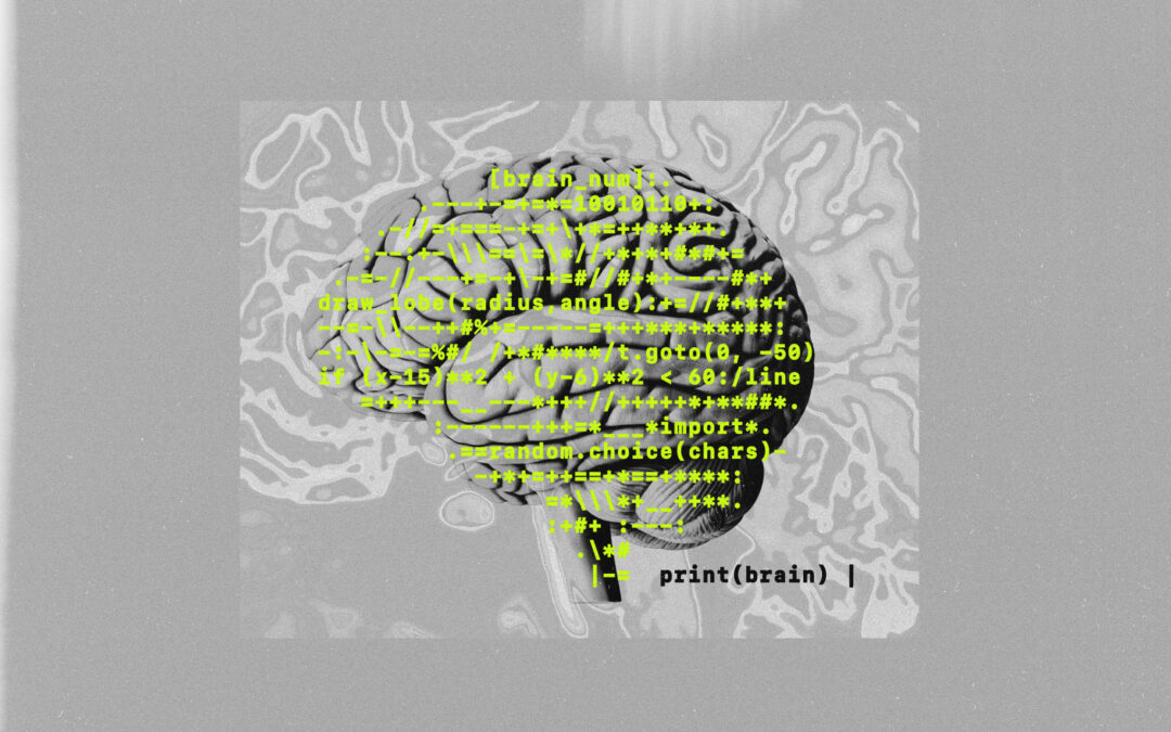 THE PEOPLE DO NOT YEARN FOR AUTOMATION