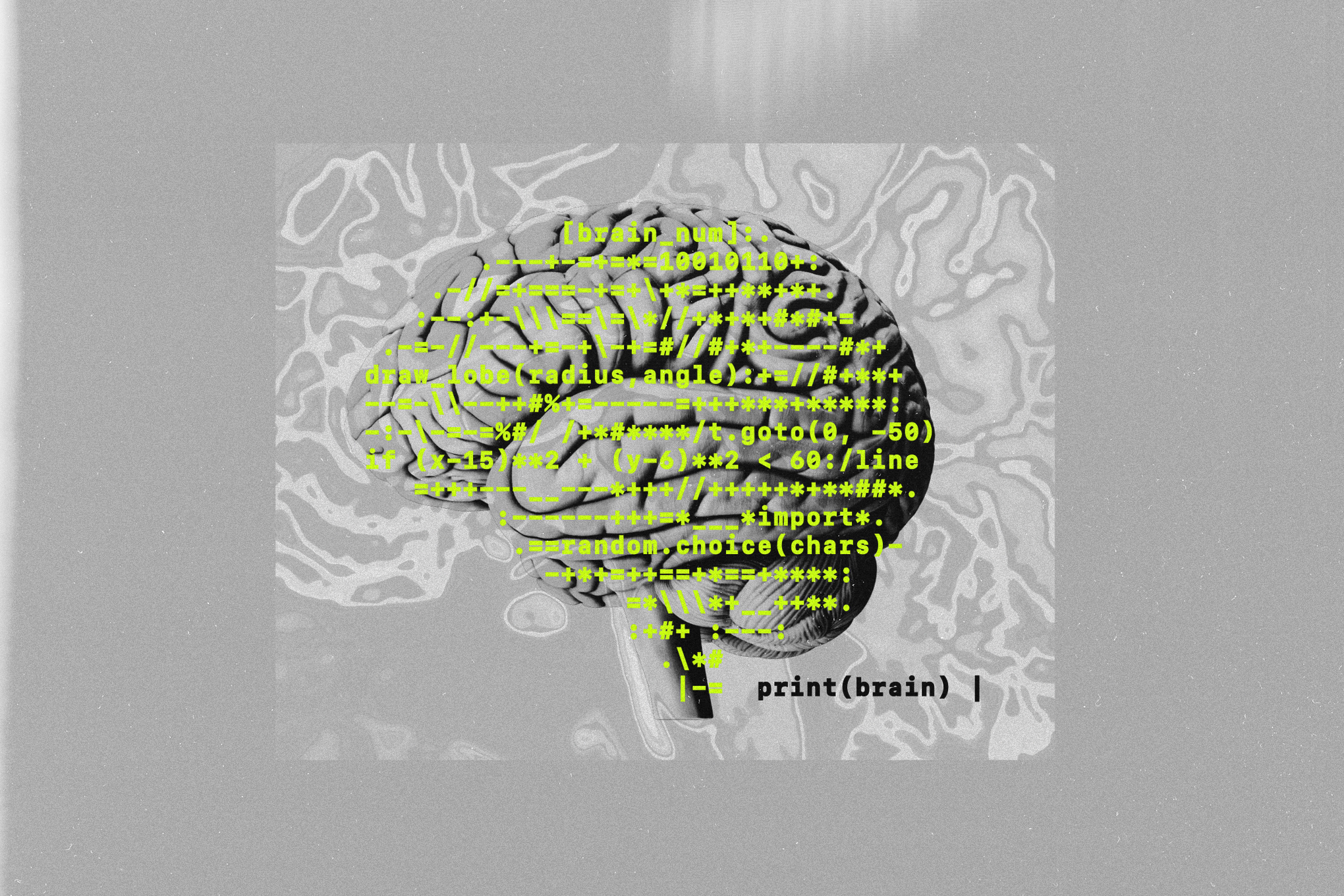 An illustration of a brain covered in software code.