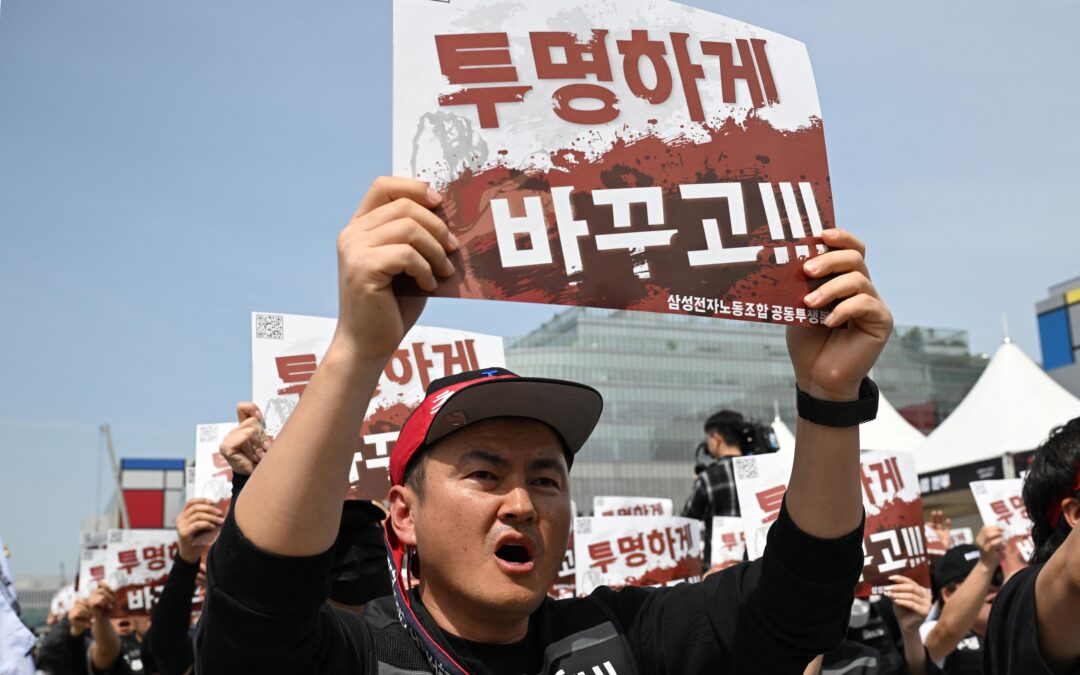Samsung’s memory chip employees negotiated $340,000 bonuses this year