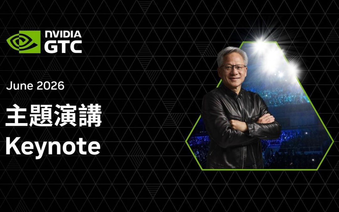 How to watch Nvidia’s Computex keynote