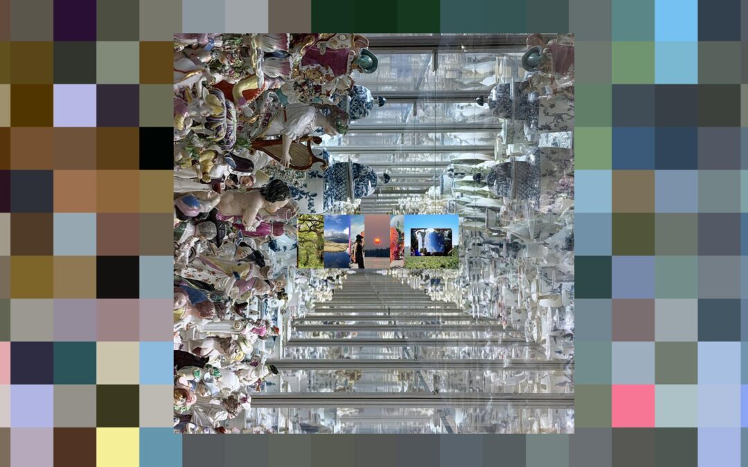 This unpronounceable series of glyphs is an incredible side project from Kieran Hebden (aka Four Tet)