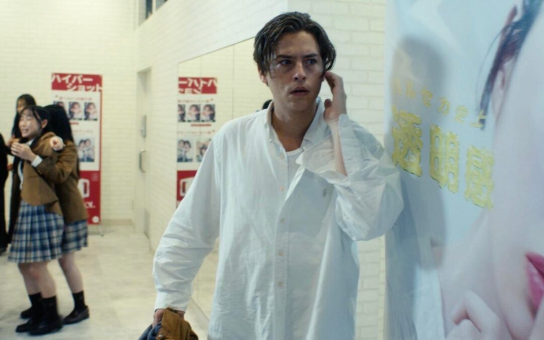 Vintage Violence is an absurdist crime thriller for phone addicts
